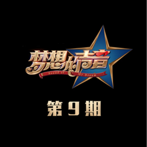 快把j拔出来我是你小䧅视频
