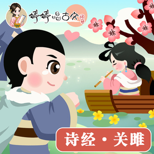 快把j拔出来我是你小䧅视频
