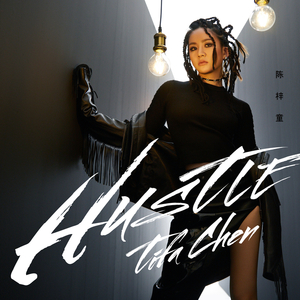 快把j拔出来我是你小䧅视频
