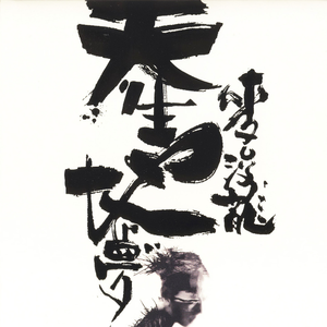 快把j拔出来我是你小䧅视频
