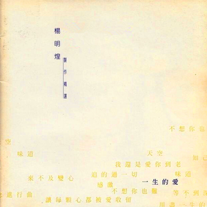 快把j拔出来我是你小䧅视频
