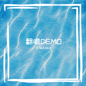 快把j拔出来我是你小䧅视频
